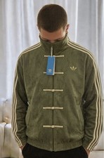 Veste adidas (1.1)Style