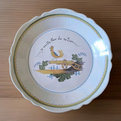 Ancienne assiette nevers - ancienne,