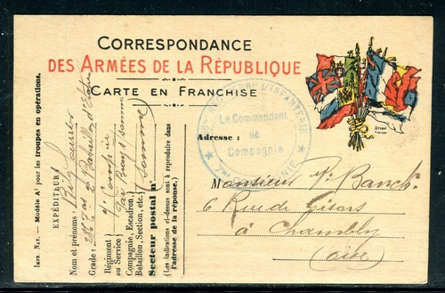 Cachet 286 ème - cachet,