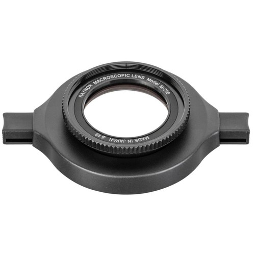 Dcr 250 super - dcr-250, macro