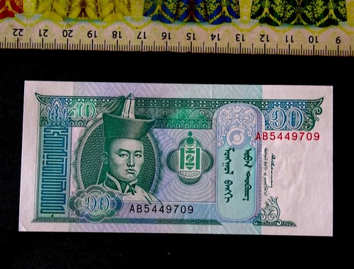 Mongolie billet de - ,,