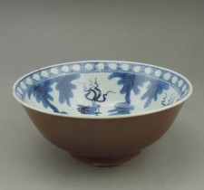 Ancien bol en porcelaine Chine