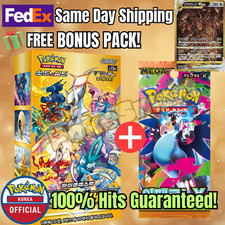 Carte Pokemon V Star Universe