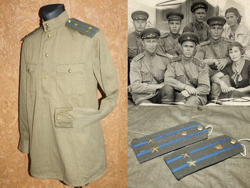 Wwii tunique gimnasterka - wwii, m1943