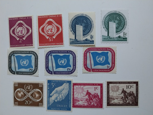 Timbres nations unies - unies, n5