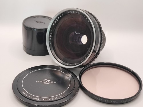 Objectif grand angle nikkor - nikkor, h