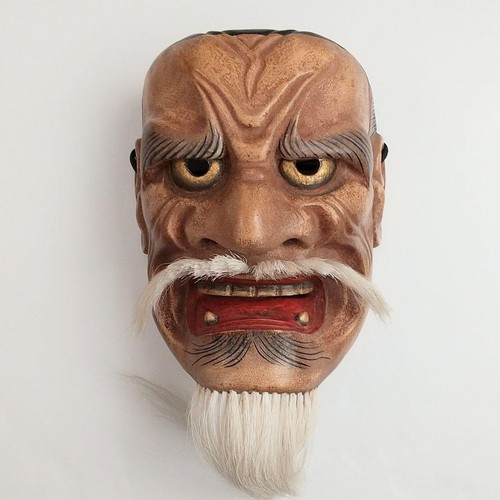 Masque japonais noh akujo - o,