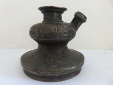 ANCIEN HOOKAH EN BRONZE GRAVE