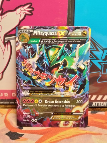 Mega rayquaza full art - rayquaza,