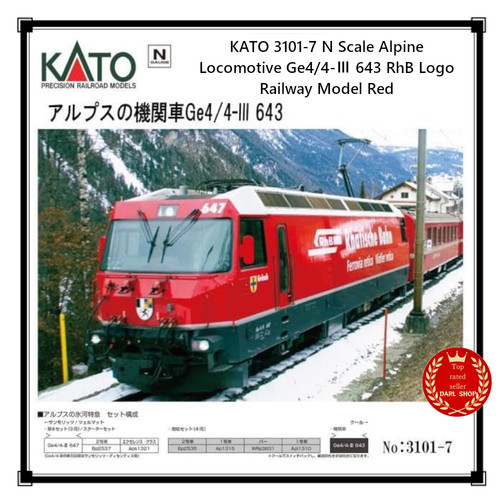 Kato 3101 échelle alpine - 3101-7,
