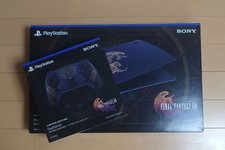 Jeu manette et console Final