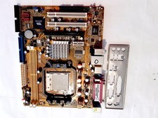 Carte mere ASUS M2V-MX SE REV
