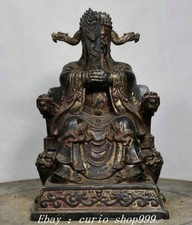 8.6" Old Dynasty Pure Bronze