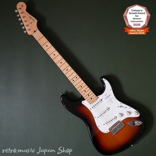 Guitare fender made japan - guitare, in