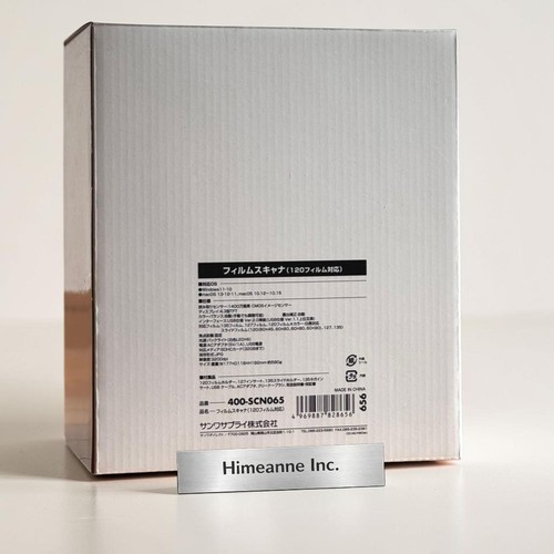 Scanner film sanwa supply - scanner,