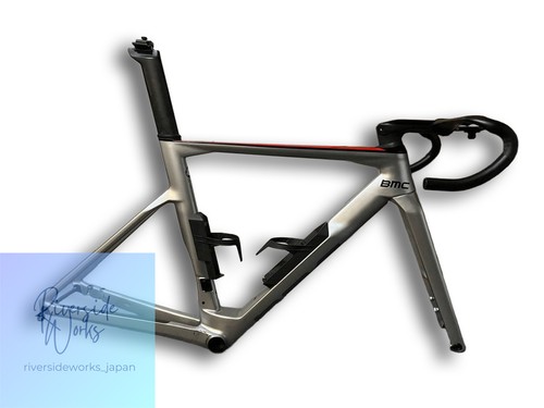 Bmc time machine road - machine,