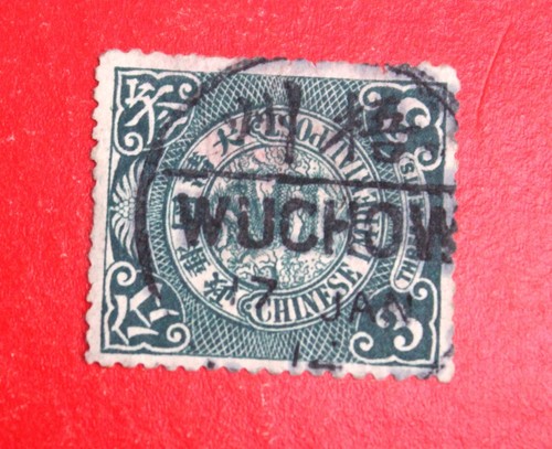 1912 china stamp dragon - 1912,