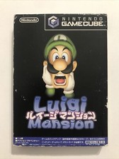 Luigi's Mansion Gamecube
