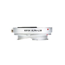 KIPON Adapter for Alpa Kern