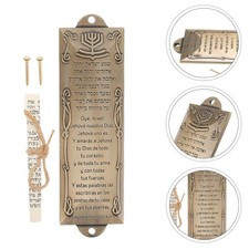  Lot de 2 mézouzahs avec parchemin : mézouzahs religieuses en alliage pour porte