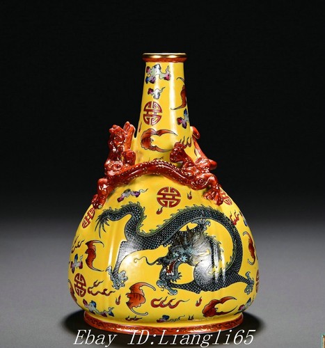Qianlong famille rose - "qianlong,