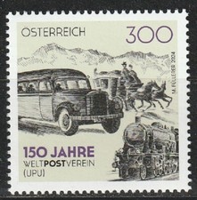 AUTRICHE / AUSTRIA 2024 - 150e