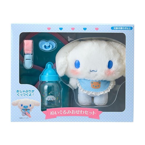 Ensemble soins peluche - de, en