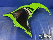 Flanc de carénage droit KAWASAKI NINJA 300 de 2013 à 2015.