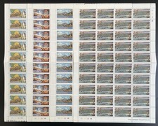Congo 1978 YT 534-537 planche