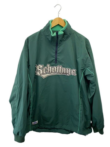 Veste schott verte - veste,