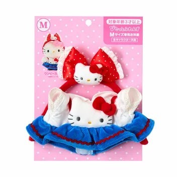 Tenue poupée habillée - poupée,