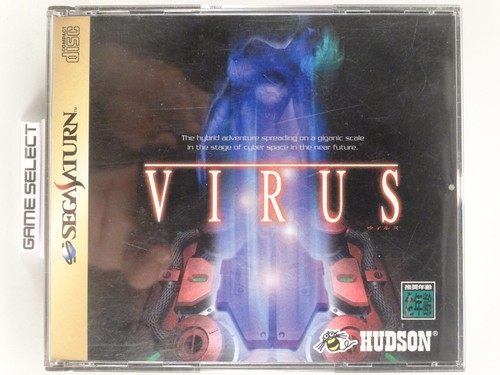 Virus sega saturn import - saturn,