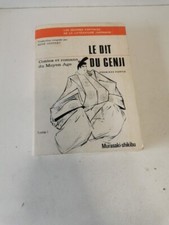 Le dit du Genji Contes et dits du moyen âge René Sieffert 1977 Tome 1 