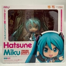 Exclusivité Hatsune Miku