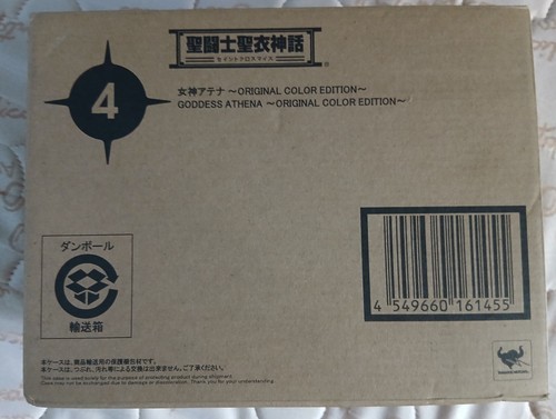 Saint seiya myth - cloth, athena
