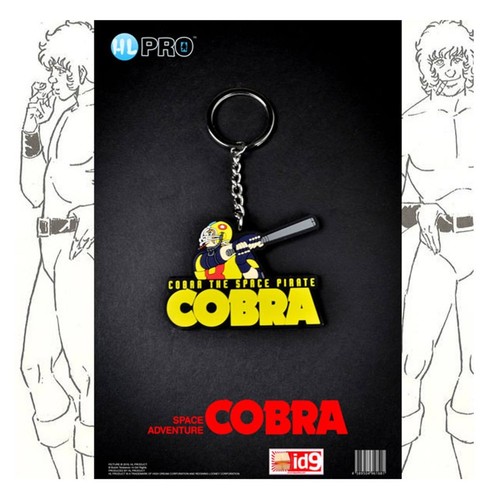 Porte clé cobra rugball - porte,