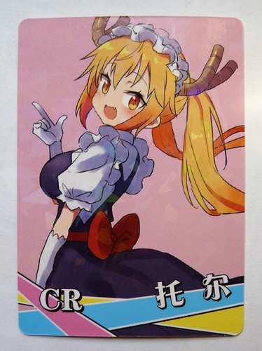 Carte sexy girl manga - carte,
