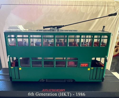 Atlas tramway 6th generation - atlas,