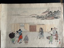 Art japonais, 7 estampes