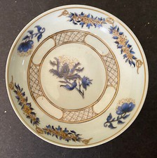 Coupelle 9,9cm, porcelaine Raynaud Limoges, modèle Lalique 