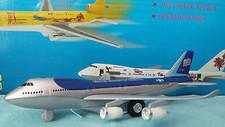 avion BOEING 747 United States