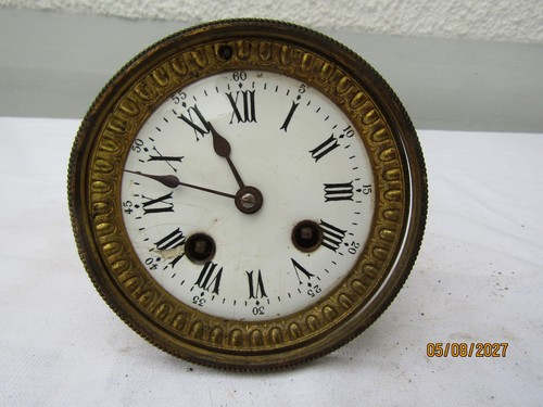 Ancien mouvement de paris - ancien,