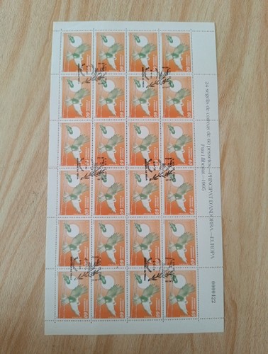 Timbre andorre espagne 233 - yt,