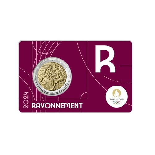 France euros 2024 jo - france,