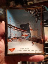 Vide Poche Monorail New York