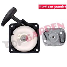 Lanceur et Cloche pour