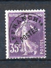 FRANCE STAMP TIMBRE PREOBLITERE 62 " SEMEUSE LIGNEE 35c VIOLET" NEUF xx TB R307