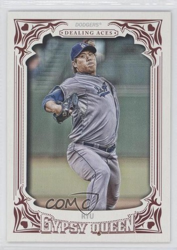 2014 topps gypsy queen - gypsy,