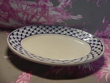 Sarreguemines CHINON petit