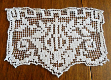 Rideau brise bise en filet de coton - largeur 37 cm, hauteur 26 cm